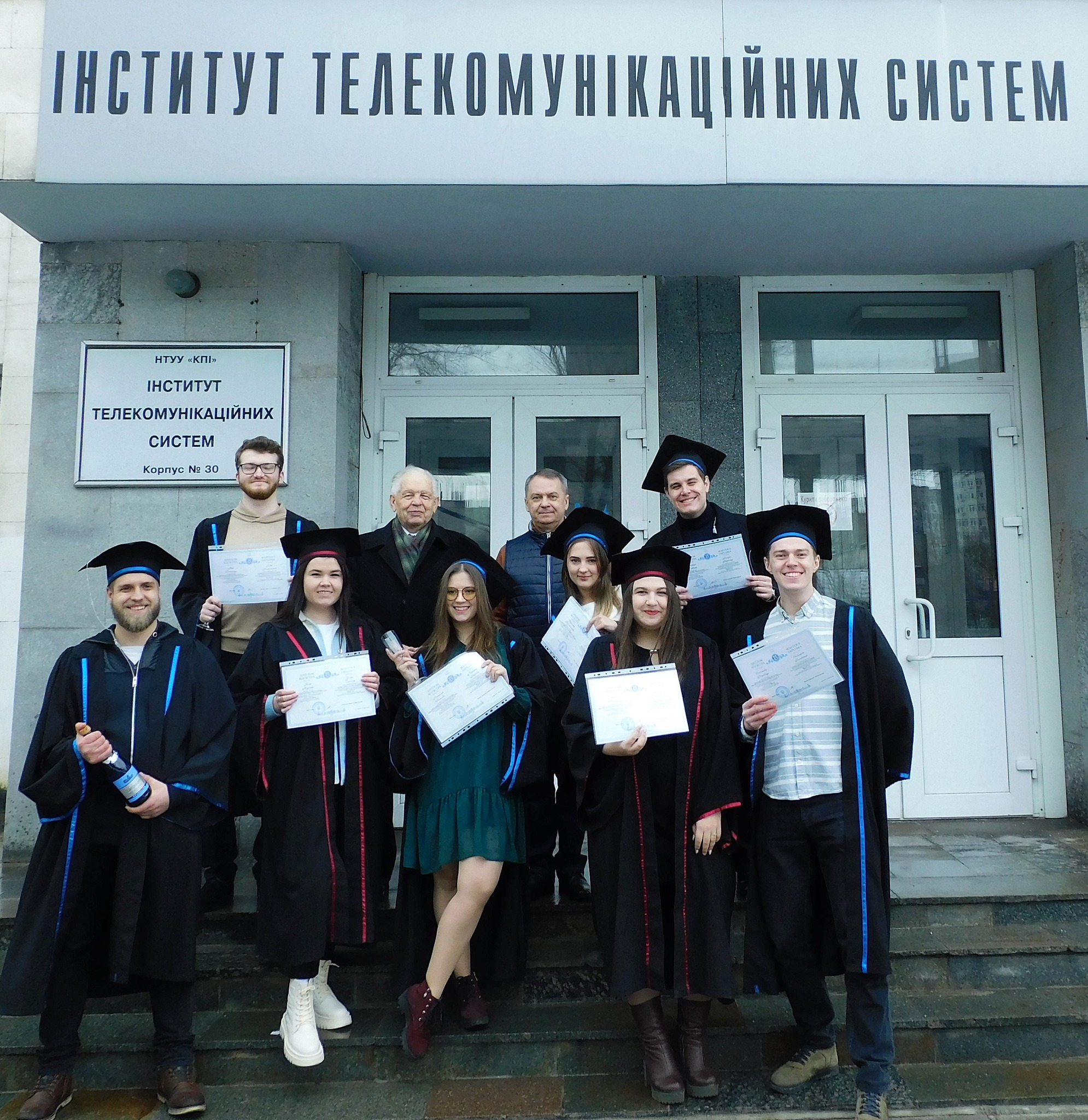 Вручение дипломов_магистры ОПП_каф.ТК_2022